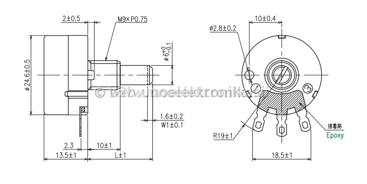 POTENCIOMETER 2 Kohm 300mW CARBON